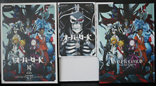 Overlord Manga vol.19 Special Edition by Hugin Miyama - from JAPAN