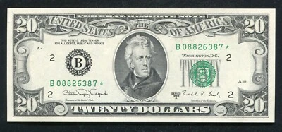 FR. 2076-B* 1988-A $20 *STAR* FRN FEDERAL RESERVE NOTE NEW YORK, NY GEM UNC (F) - Image 1 of 2