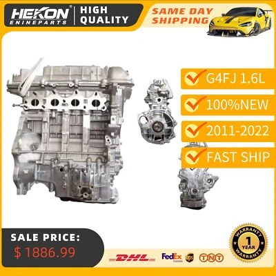 G4FJ 1.6L GDI Turbo 2011-22 Engine Assembly For Hyundai Tucson Sonata Kia Optima - Image 1 of 4