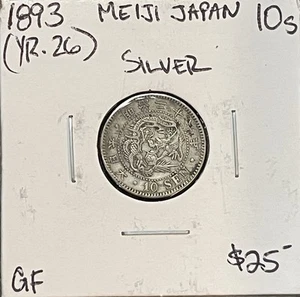 1893 (yr. 26) Meiji Japan Silver 10 Sen - Picture 1 of 2