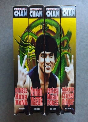 Jackie Chan VHS 4 Film Set, Unique Dragon Design Cases , Rare Cinema Find, Vtg - Image 1 of 4