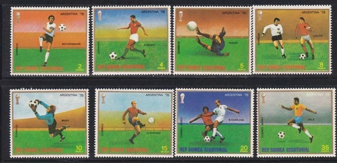 Equatorial Guinea #Mi1153-Mi1160 MNH FIFA World Cup Germany Players Pele Cover