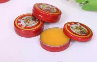 20 boites baume du tigre blanc anti douleurs 20x3g .