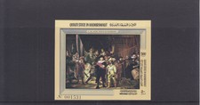 1967 South Arabia - Hadhramaut - Paintings Mini Sheet - Rembrandt - MNH
