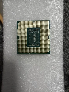Intel Core i7-8700K CPU - 3,7GHz - Sockel 1151 - Imagen 1 de 4