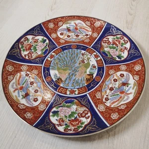 REDUZIERT dekorativer Pfauenteller im Imari-Stil hergestellt in Japan, 25 cm, 10 Zoll - Bild 1 von 8
