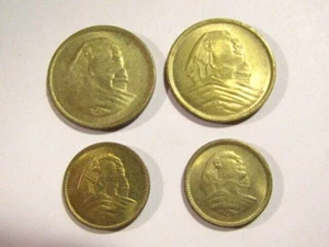 Ägypten AH 1374-AH 1376 1954-1957 1,5 Milliemes Au-Unc 4 Münzen Lot - Bild 1 von 13