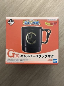 Dragon Ball Z Type G Collector’s Cup Neu Sealed - Bild 1 von 5