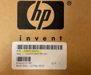 HP - Kupplungsbaugruppe - C6072-60151 - Bild 1 von 1