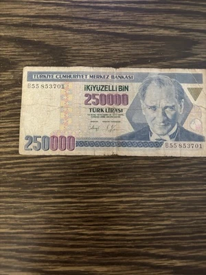 Turkey Turkiye 250000 Lira 1970 Circulated - Image 1 of 3