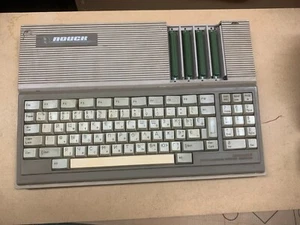 POISK 1.01 PC/XT - (Soviet union - Ukrainian ) - Picture 1 of 9