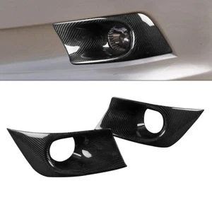 Cubierta de cuadro de luz antiniebla delantera de fibra de carbono para Subaru Legacy sedán 2010-2012 - Imagen 1 de 11
