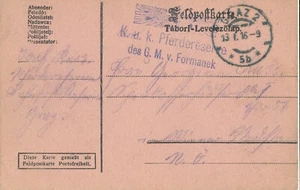 1916 Austria Feldpost Horse PFERDE RESERVE G.M. FORMANEK GRAZ - Picture 1 of 1