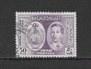 IRAK SCOTT 132 GEBRAUCHT SS - 1949 50f LILA AUSGABE - UPU SYMBOLE/FAISEL II - Bild 1 von 2