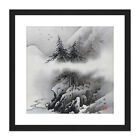 Hashimoto Gaho Trees with Fog Japanese Landscape Square Framed Wall Art 9X9 In