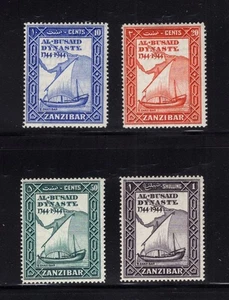 Zanzíbar 1944 Sultanes Dhow, barco, dinastía Al Busaid MLH SG 327-330 Sc 218-221 - Imagen 1 de 1