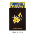 Pokemon Center Pokemon Store Limited Pokemon Card Game Deck Shield Pro Pikachu