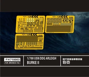 Flyhawk FH710003 1/700 USN DDG Arleigh Burke II FOR DRAGON - Bild 1 von 3