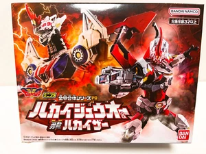 Kikai Sentai Zenkaiger Mini Pla PB Hakaijuoh & Yudo Hakaizer MEGAZORD Bandai F/S - Picture 1 of 12