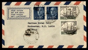 MayfairStamps Spain to Rochester NY Air Mail Cover aar_88961 - Picture 1 of 2