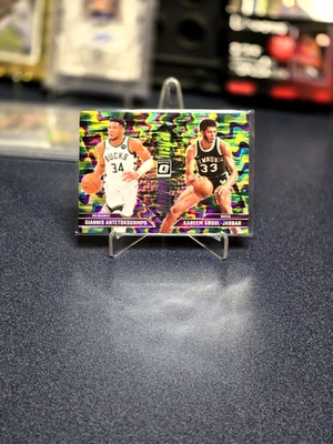 Óptica #4 Giannis Antetokounmpo/Kareem Abdul-Jabbar 2024-25 ilusiones ópticas/149 Foto 1 de 4