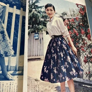 1957 Soen September Ausgabe Beilage Schneiderei Nähbuch Vintage aus Japan - Bild 1 von 20