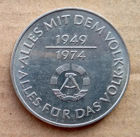 East Germany-DDR 10 Mark 1974, 25th Anniversary of GDR, Coat of Arms Cover