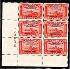CANADA - SCOTT 203 - VFNH - PLATE BLOCK OF 6 - NO 1 - HARVESTING WHEAT OVERPRINT