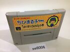 Se6006 Chibi Marukochan Harikiri 365 Nichi No Maki Snes Super Famicom Japan