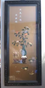 Vintage Asian Taiwan Hand Carved Jade Coral Painted Wood Glass Framed Picture - Picture 1 of 12