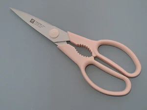 Tijeras de cocina gemelas 20 cm ROSA 8" tijeras domésticas tijeras multiusos tijeras para aficionados - Imagen 1 de 8