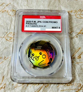 PSA 9 Pokemon Coin Pikachu Promo 2020 5 coins in the world ultra rare from Japan - Picture 1 of 1