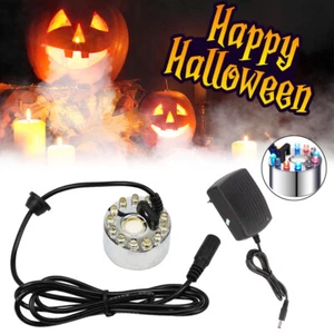 Halloween 12LED Ultraschall Vernebler Wasserzerstäuber Nebler Luftbefeuchter DHL - Bild 1 von 12