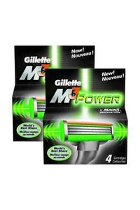 GILLETTE M3 POWER KLINGEN - BEST MACH3 RASUR ORIGINAL - Bild 1 von 2