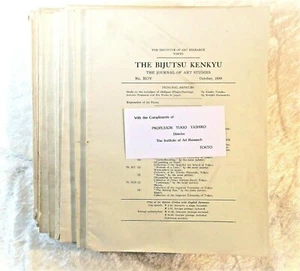 15 Vintage Ausgaben THE BIJUTSU KENKYU Journal of ART Japanisch 1939-40 ILLUSTRIERT - Bild 1 von 11