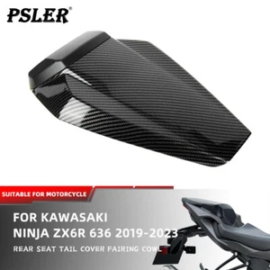 For Kawasaki Ninja ZX6R 636 2019-2023 Motorcycle Rear Pillion Seat Cover Cowl  - Picture 1 of 7