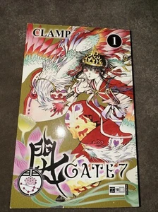 Gate 7 Band 1 Egmont Manga und Anime 2012 von Clamp 1. Auflage In German - Picture 1 of 2