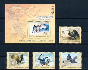 LS47758 Hungary 2012 animals fauna flora birds fine lot MNH - Picture 1 of 1