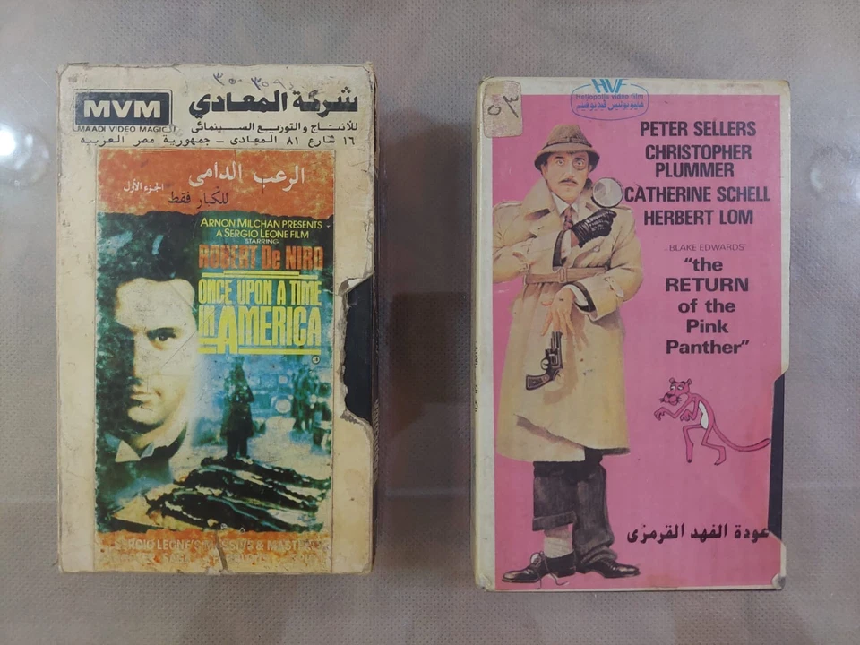 2x Movie VHS Once Upon a Time in America Robert De Niro + Return of Pink Panther - Image 1 of 1