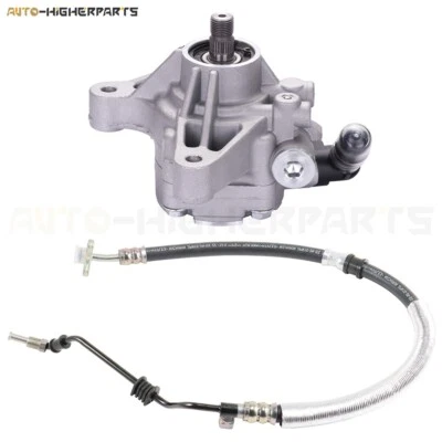 For 2005-2006 Honda CR-V 2.4L Power Steering Pump & Pressure Hose Assembly - Image 1 of 4