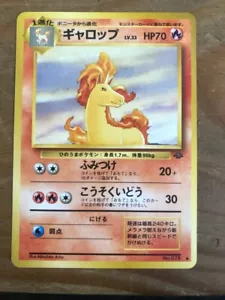 Japanese Rapidash #078 Jungle - Bild 1 von 1