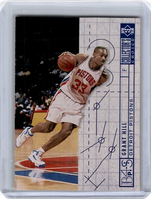 1994-95 Upper Deck International   Spanish #379 - Grant Hill - Image 1 of 2