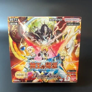 BANDAI Battle Spirits Return of the King of Gods Booster Box BS71 Japanese - Picture 1 of 15