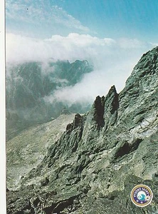 CZECHOSLOVAKIA,  THE HIGH TATRAS   A MINT   POSTCARD  1980 - Picture 1 of 2