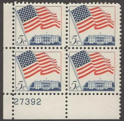 Scott # 1208 - US Plate Block Of 4 - Flag & White House  - MNH - 1963 - Image 1 of 1
