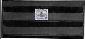 NEW GUINEA 1901- 1905. LAKATOI. 2 AND A HALF PENNY. VERY FINE USED. AS PER SCAN. - Picture 1 of 3