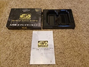 Caja de juego para 2 jugadores Star Wars CCG estreno japonés con bandeja + reglas (sin tarjetas) - Imagen 1 de 1