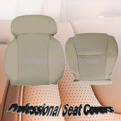 Cubierta de asiento del conductor bronceado para Lexus GS460 GS450 GS300 2006 2007 2008 2009 2010 2011 Foto 1 de 4