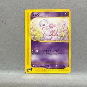 Mew Pokemon Card E-Card 1St Edition 087/128 1Edition - Picture 1 of 12