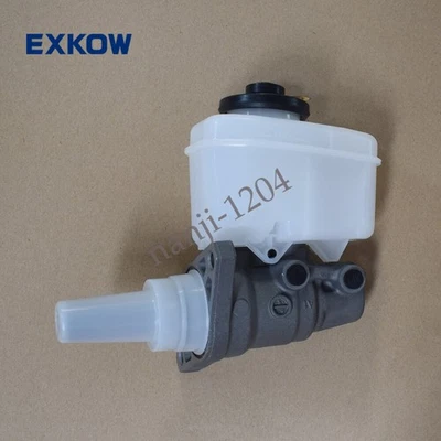 LHD A/T Brake Master Cylinder for Toyota Land Cruiser Prado 120 2002-2010 - Image 1 of 4